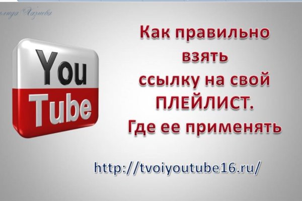 Кракен даркнет зеркало