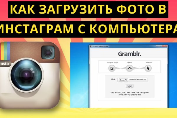 Кракен онион рабочая ссылка
