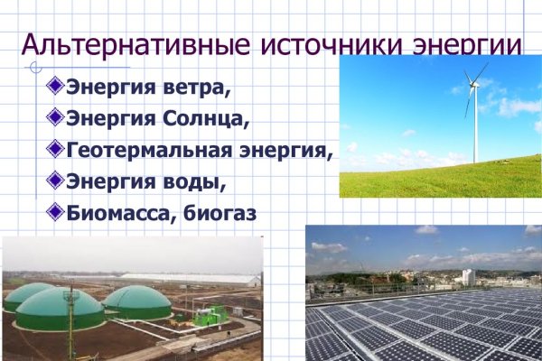 Кракен даркнет ссылка для тор