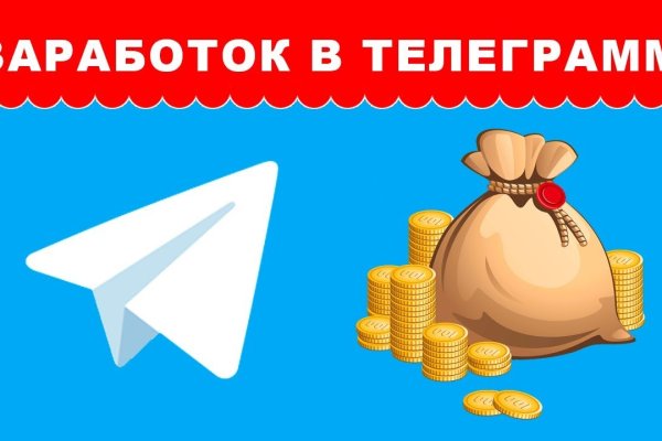 Кракен сайт официальный kraken clear com