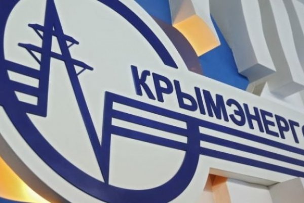 Кракен ссылка на рабочее зеркало