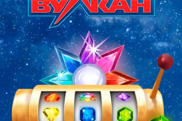 Как вывести деньги с кракена тор