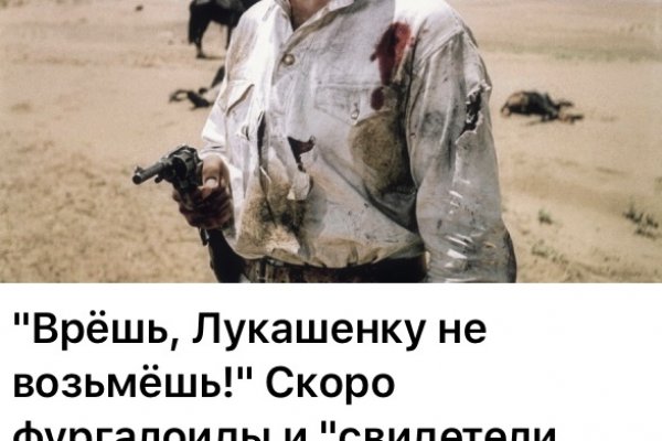 Ссылка кракен сегодня