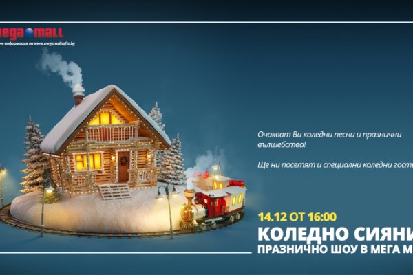 Как зайти на kraken маркетплейс