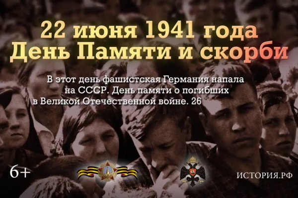 Кракен маркетплейс ссылка на сайт