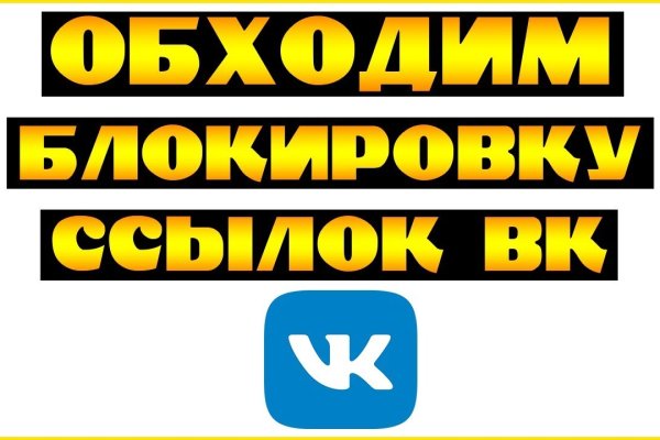 Кракен маркетплейс krk market com