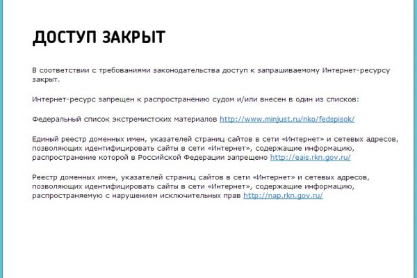 Кракен сайт маркетплейс