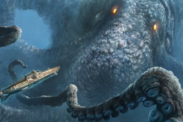 Kraken 23at