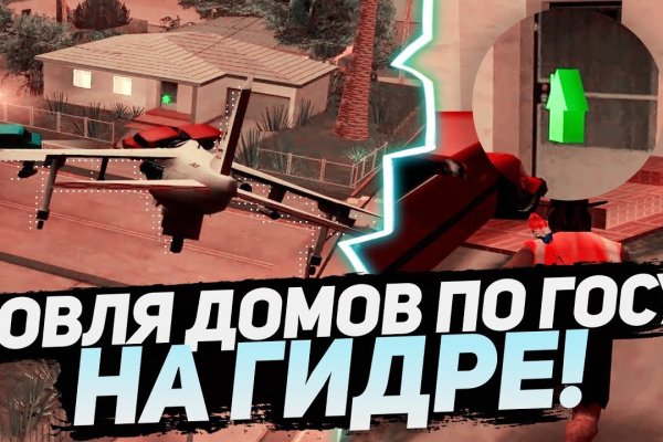 Официальный сайт kraken kraken clear com