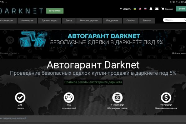 Kra41at