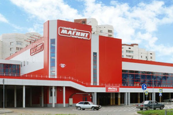Ссылки на кракен com