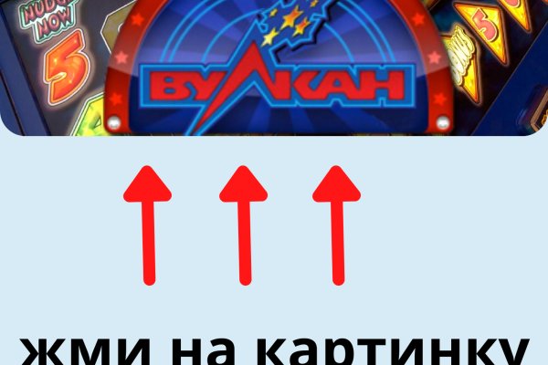 Ссылка на кракен шоп