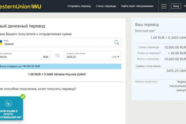 Кракен что это магазин