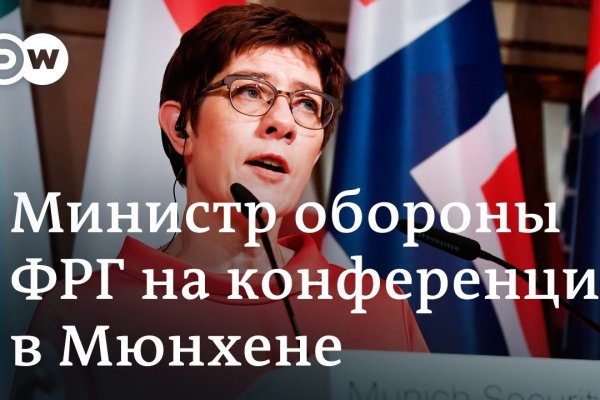 Кракен сайт маркетплейс ссылка