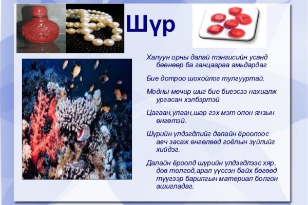 Кракен ссылка 2web krakendark link