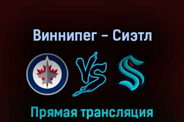 Даркнет сайт скачать