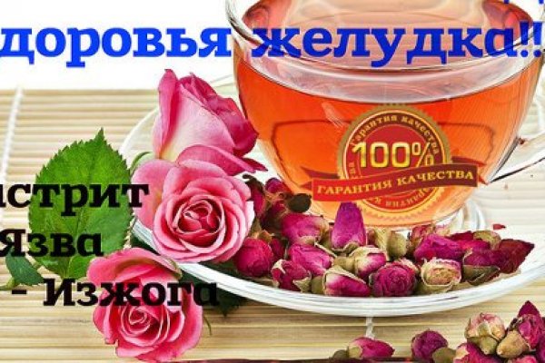 Кракен наркомаркет