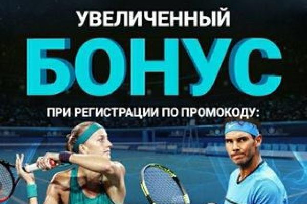 Кракен это современный даркнет маркетплейс