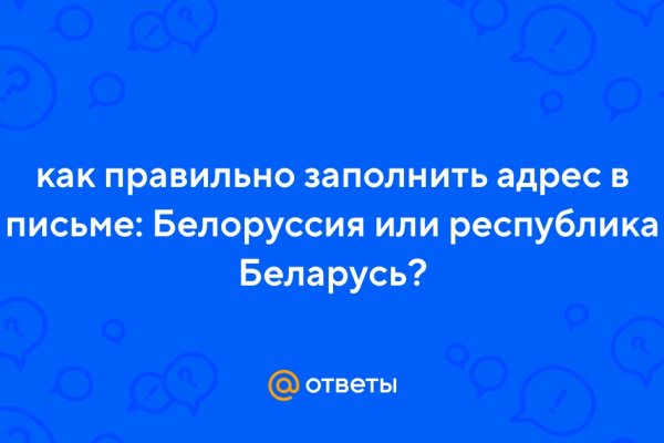 Значок кракена маркетплейса