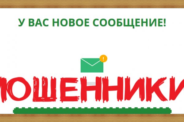 Kraken официальное зеркало kraken dark link