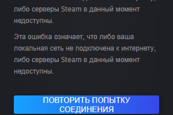 Сайты наркоты