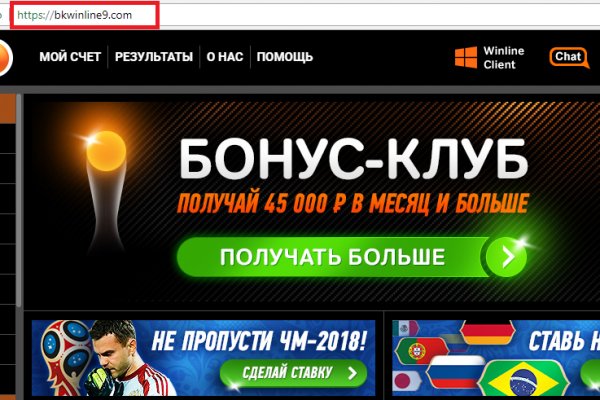 Как заказать на кракене