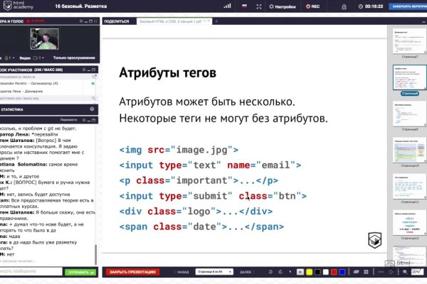 Кракен тор что это