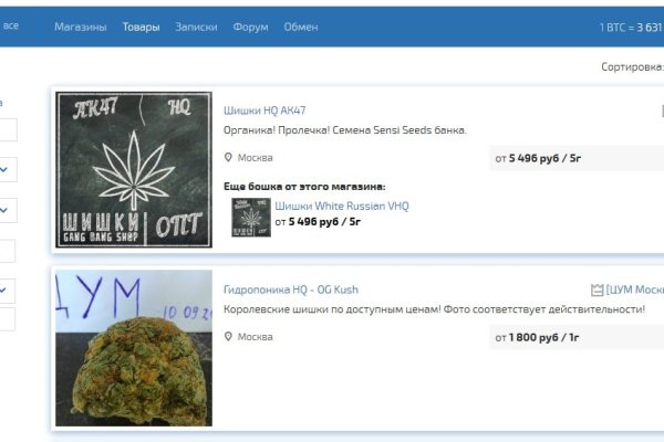 Актуальная ссылка на кракен в тор 2krnmarket