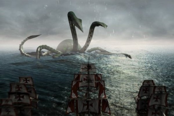Kraken17 at