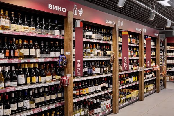 Кракен store