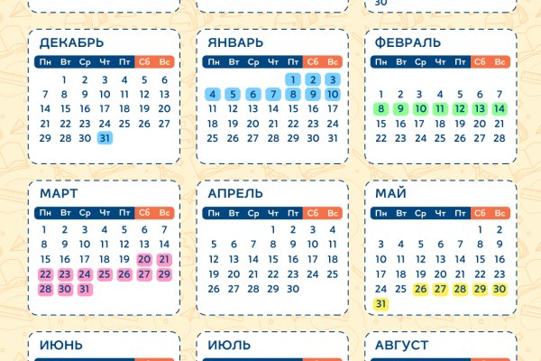 Кракен маркетплейс ссылка телеграмм