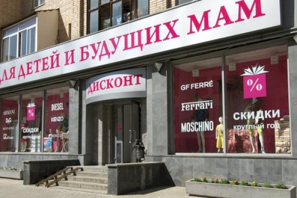 Кракен даркнет только через тор скачать