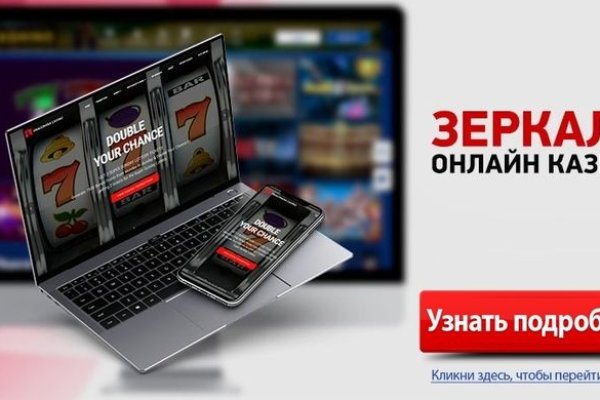 Кракен ссылка market pw