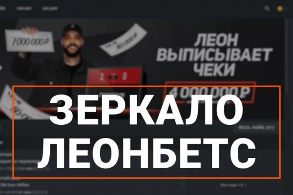 Kra47.cc Вход на сайт главная страница