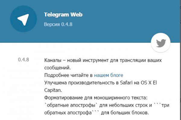 Кракен не работает тор