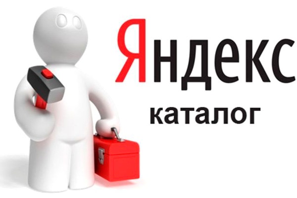 Кракен 16 at