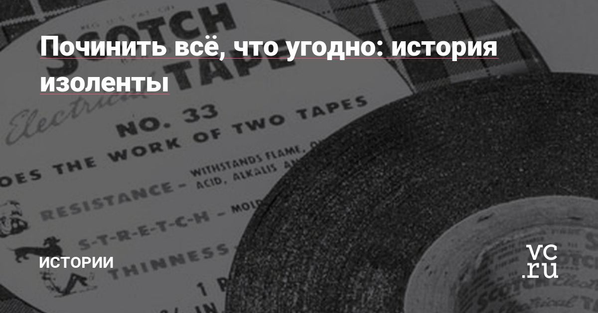 Кракен шоп что это