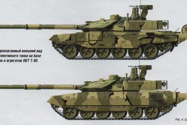 Kra41at