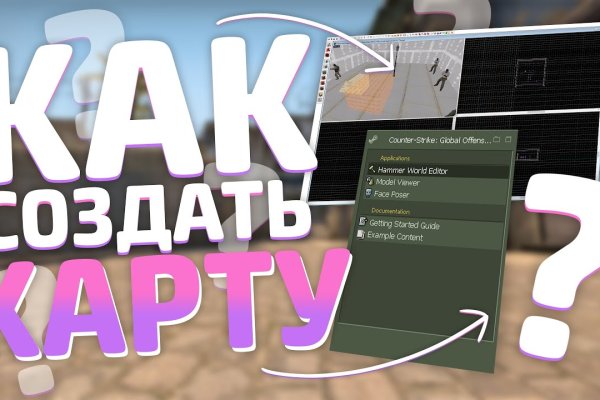Kraken com darknet