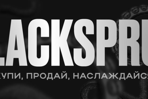 Кракен актуальная ссылка на сегодня