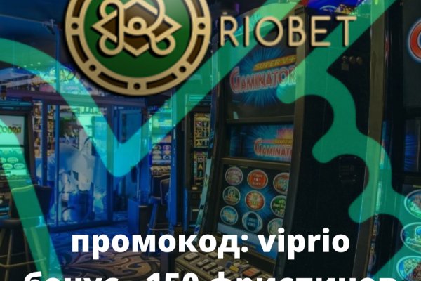 Кракен магазин krakens13 at