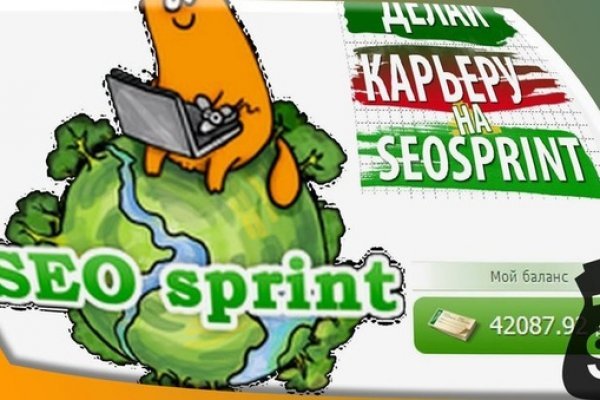 Kraken darknet marketplace