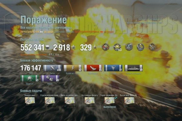 Кракен маркетплейс откуда взялся