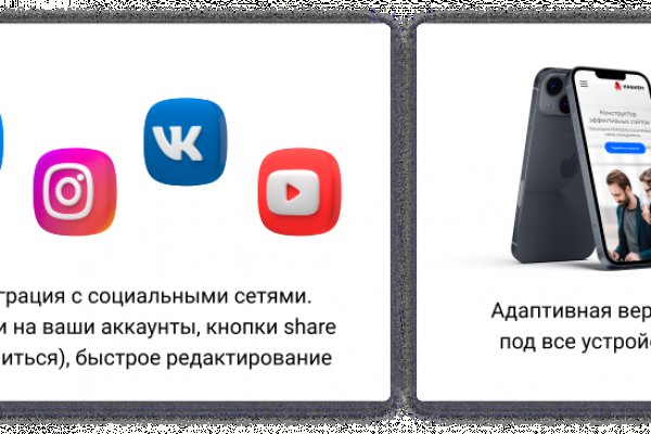 Кракен наркошоп