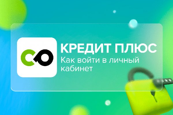 Кракен тор