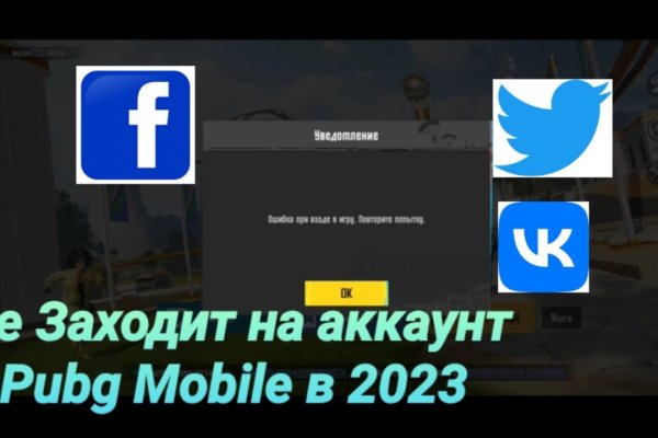 Кракен продажа наркотиков