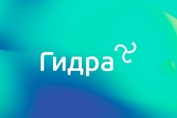 Кракен shop