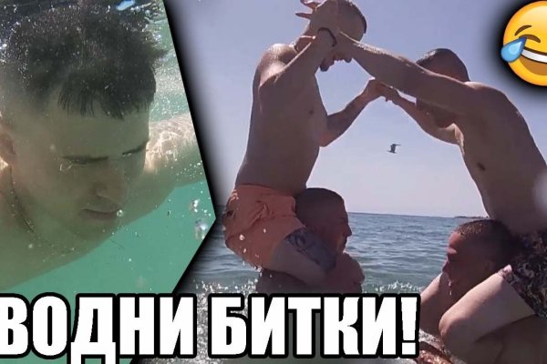 Kraken 15 at сайт