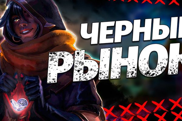 Кракен онион ссылка на тор