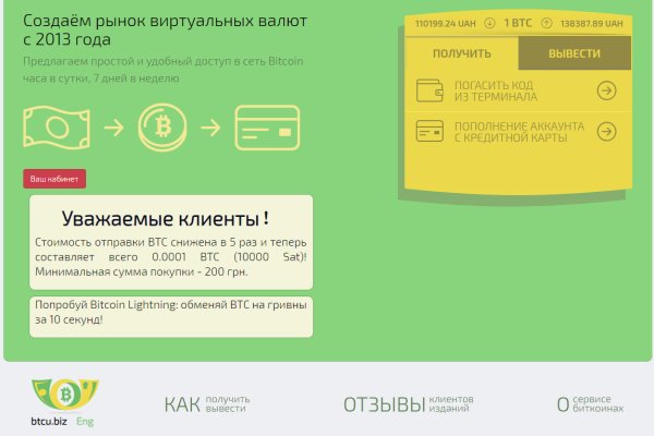 Через какой браузер зайти на кракен